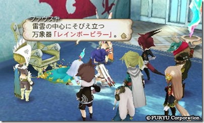 アラアラ12-9 - コピー アラアラ12-9 - コピー